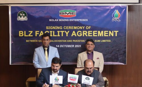 Management Committee Meeting 14 Oct 25