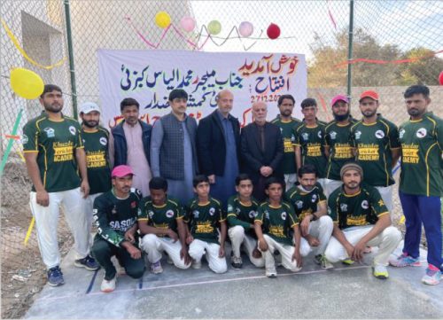 Donation for cricket pitch at Khuzdar cricket academy