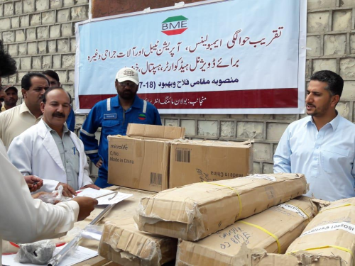 Donation to DHQ Khuzdar