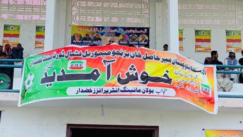 The Sindh, Balochistan Football Tournament is being held in Khuzdar